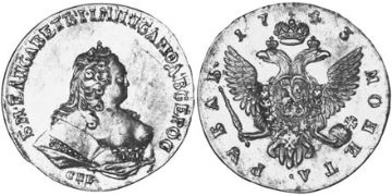 Rouble 1743-1751