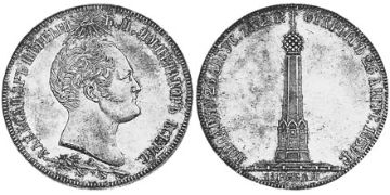 1-1/2 Roubles-10 Zlotych 1839