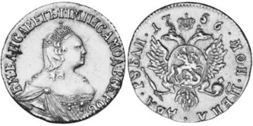 2 Roubles 1756-1758