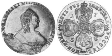 5 Roubles 1756-1758