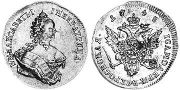 5 Roubles 1778-1782