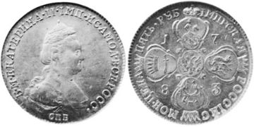 5 Roubles 1783-1796