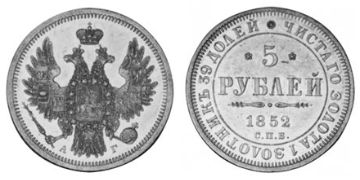 5 Roubles 1846-1854