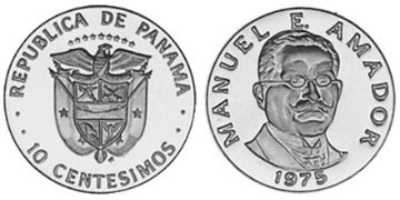10 Centesimos 1975-1982