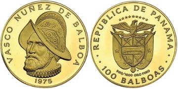 100 Balboas 1975-1977