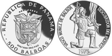 500 Balboas 1975-1977