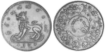 2 Pyas 1869