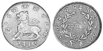 Mu 1866