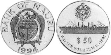 50 Dollars 1994