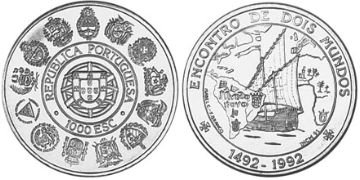 1000 Escudos 1992