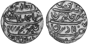 Mohur 1748-1769
