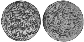 Nazarana Mohur 1761
