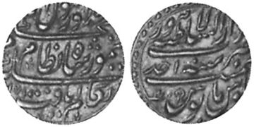 Rupie 1756-1760