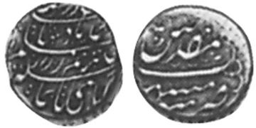 Shahi 1754-1767
