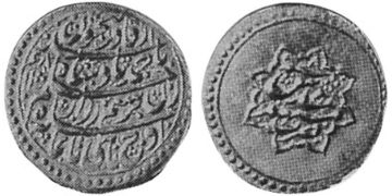 Ashrafi 1754