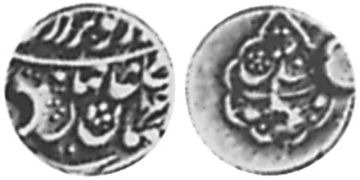 Shahi 1784