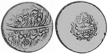 Rupie 1776-1792
