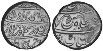 Rupie 1751-1756