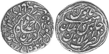 Mohur 1751-1756