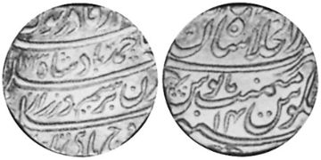 Rupie 1757-1760