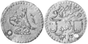 1/4 Zeri Mahbub 1794-1804
