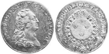 4 Mark 1752-1755