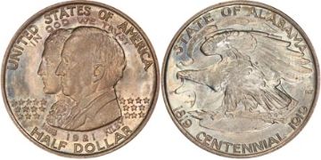 Half Dollar 1921