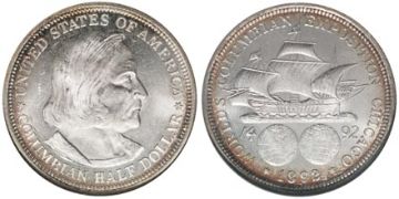 Half Dollar 1892-1893