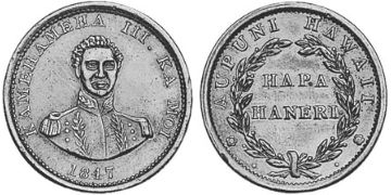 Cent 1847