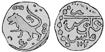 Puli 1747-1750