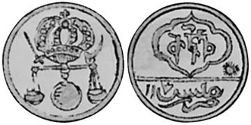 Puli 1764-1765