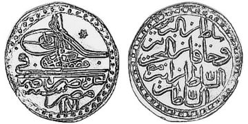 Zeri Mahbub 1757