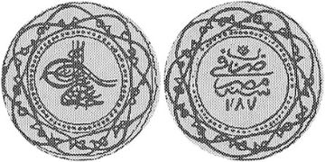 Ashrafi 1784