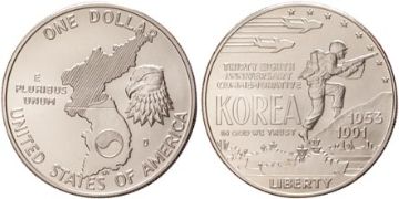Dollar 1991