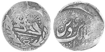 25 Dinars 1853-1855
