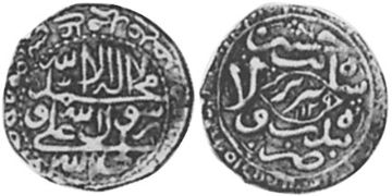 2 Shahi 1711-1716