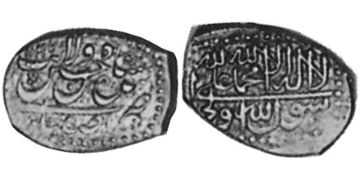 2 Shahi 1715-1716