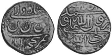 2 Shahi 1718-1721