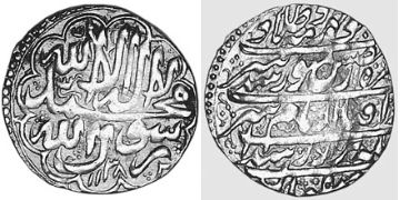 5 Shahi 1724-1725