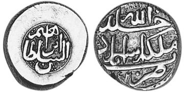6 Shahi 1748-1749
