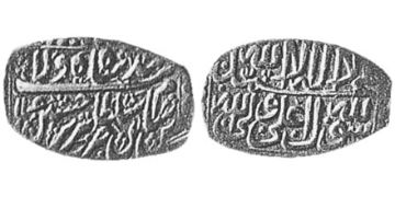 5 Shahi 1747