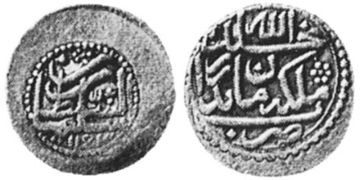 6 Shahi 1750