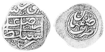 Shahi 1756-1757