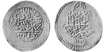 Shahi 1780