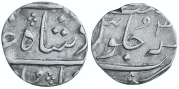1/2 Rupie 1756-1759