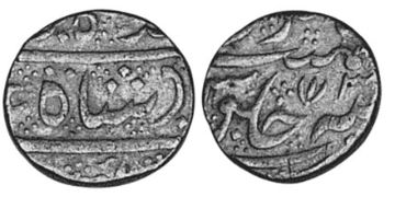 Rupie 1762-1798