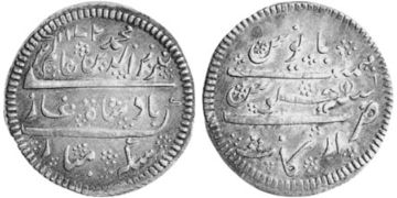 2 Rupies 1758-1780