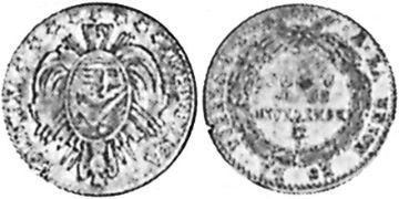 1/10 Boliviano 1864-1867