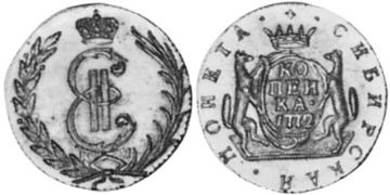 Kopeck 1764-1779