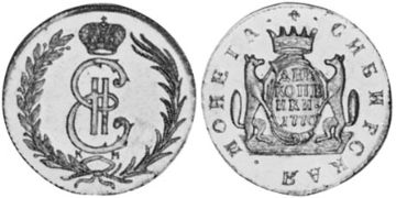 2 Kopecks 1764-1780